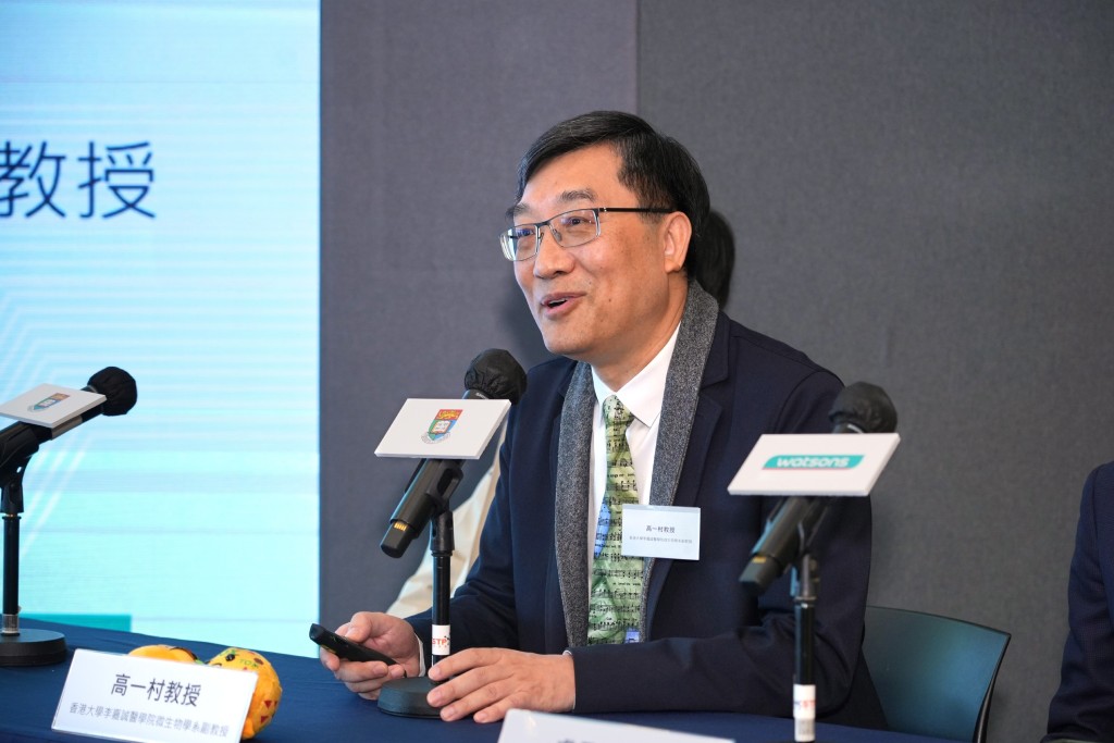 港大医学院微生物学系副教授高一村。