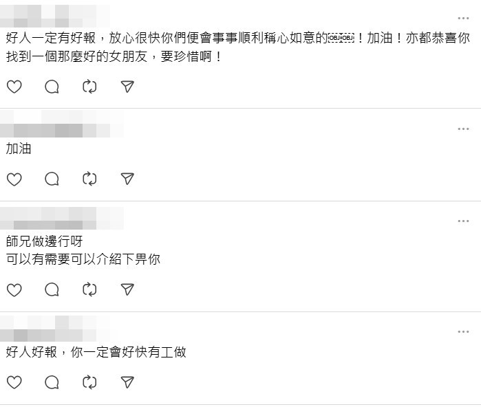 Threads截圖(資料來源:davis_ind@Threads) Threads截圖(資料來源:davis_ind@Threads)