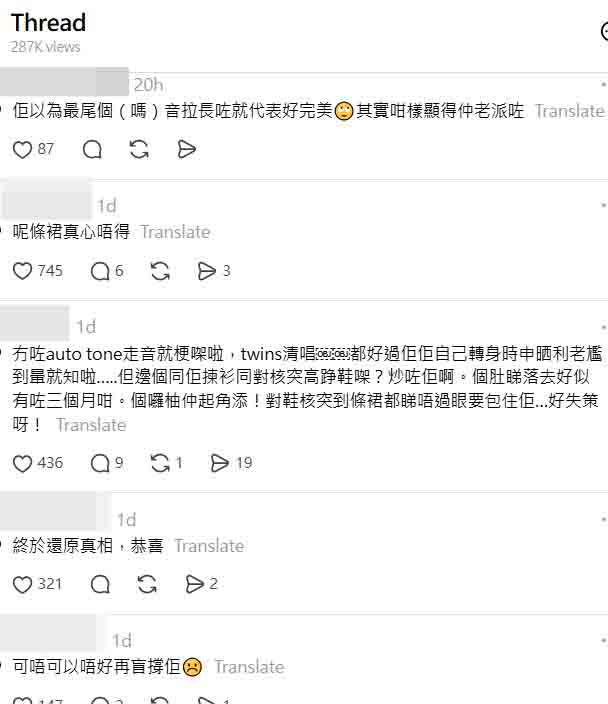 鄧麗欣的演唱影片引來大批網民關注。