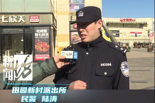 上海有饭店侍应用假酒换走客人3瓶飞天茅台。新闻坊