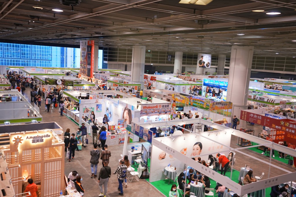 「樂活博覽 x 優質天然健康產品博覽 」網羅優質天然健康產品及潮流，將於本星期五一連三日會展舉行。