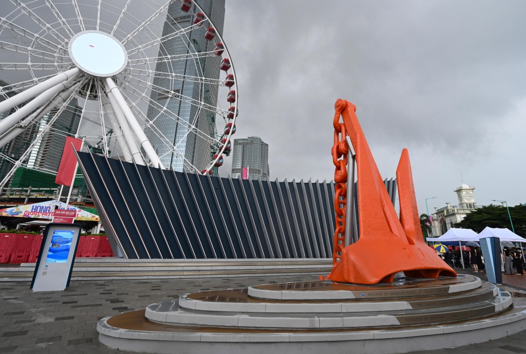「香港海事博物館賽馬會海事廣場」預計將於今年第三季免費向公眾開放。馬會圖片 「香港海事博物館賽馬會海事廣場」預計將於今年第三季免費向公眾開放。馬會圖片