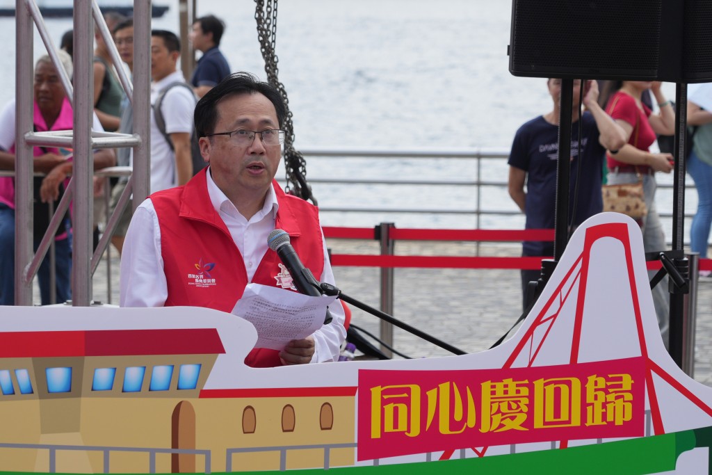 国家港澳流动渔民工作协调小组工作办公室主任及广东省农业农村厅长刘棕会。