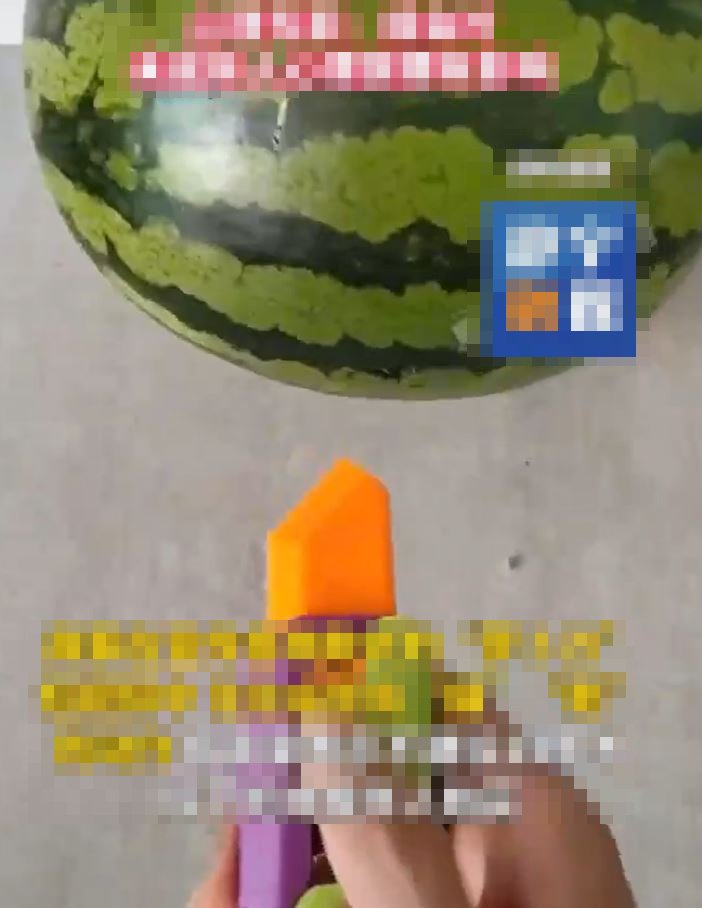 玩具「蘿蔔刀」在內地爆紅，網上有影片可插穿西瓜。
