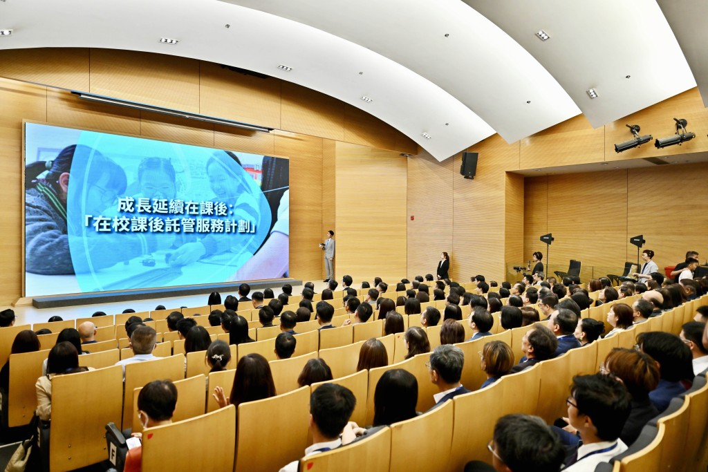 計劃自23/24學年推行,今學年起取消名額上限,在207間小學提供約10500個服務名額。劉駿軒攝 計劃自23/24學年推行,今學年起取消名額上限,在207間小學提供約10500個服務名額。劉駿軒攝