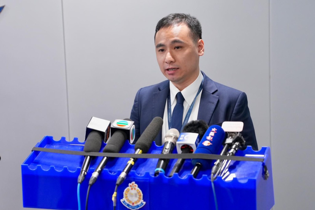 警方港島總區科技及財富罪案組督察高樂陶。