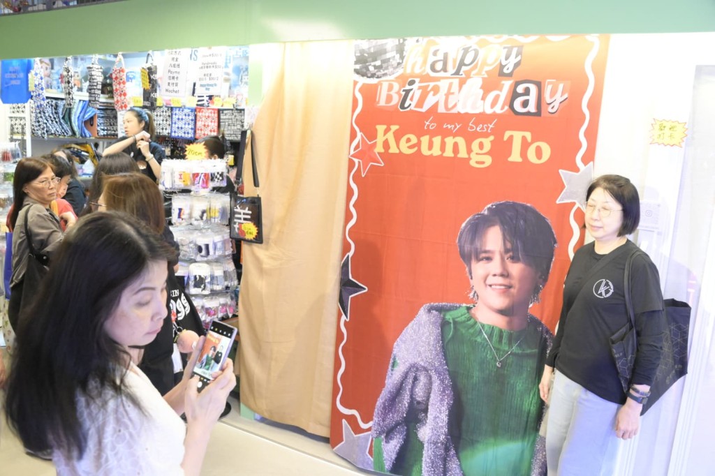 今日姜濤27歲生日！