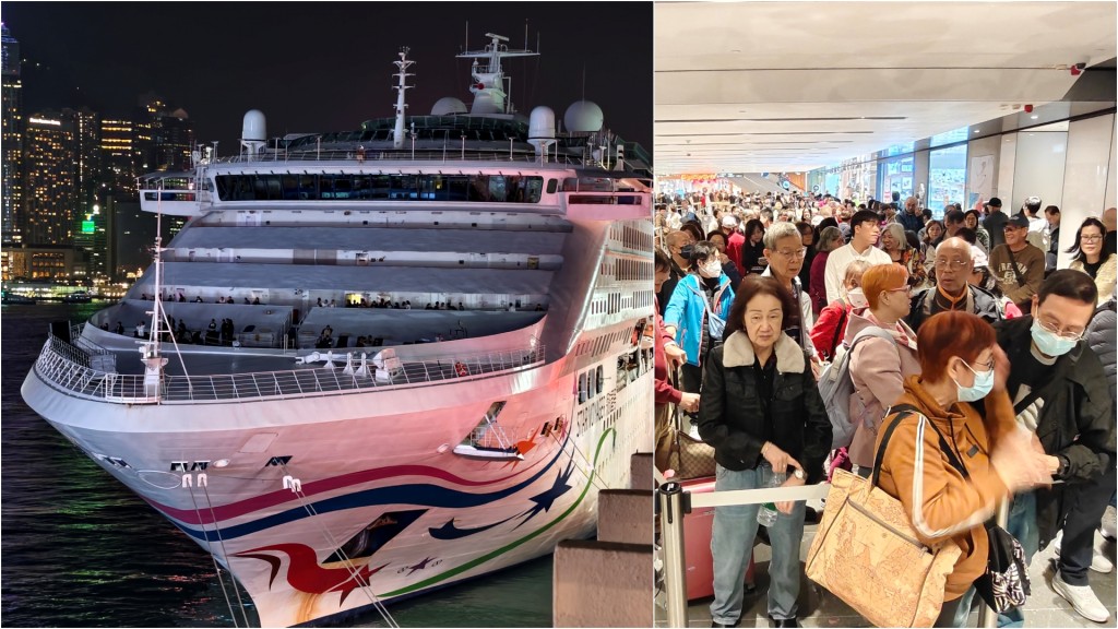 麗星郵輪「領航星號」故障滯停海運大廈 逾千乘客排足5個鐘食白果 船公司致歉退款