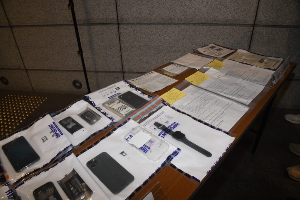 警方展示涉案證物。