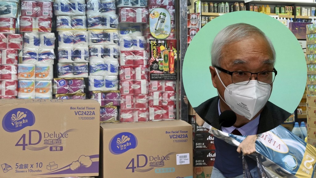 謝展寰指亂拋垃圾罰款近20年沒有改變。資料圖片