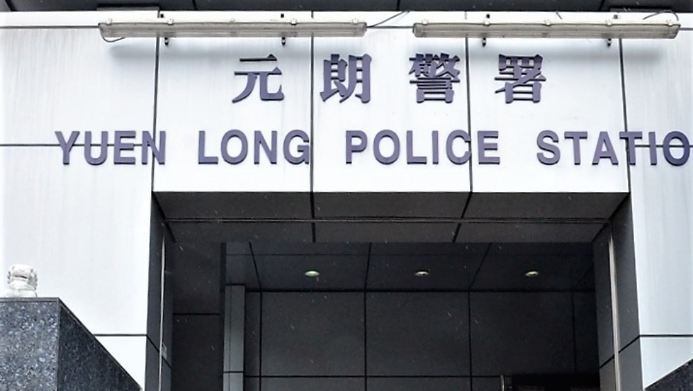 案件交由元朗警區刑事調查隊第六隊跟進。資料圖片