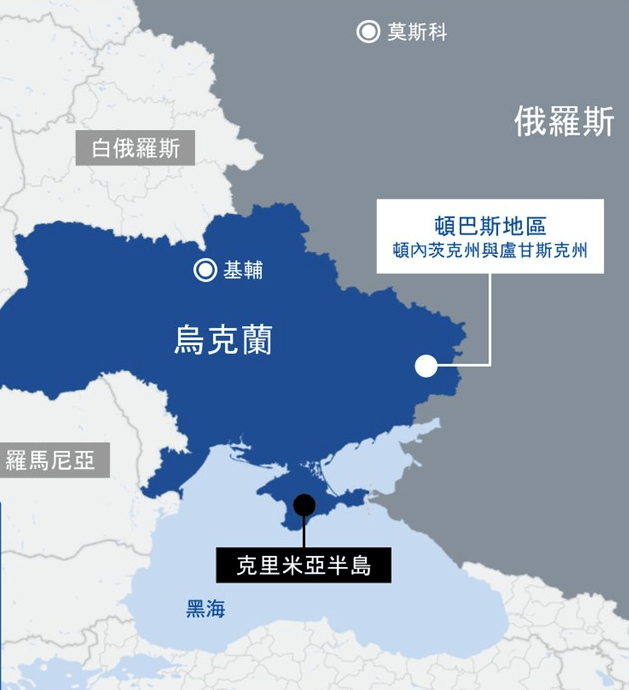 乌克兰1991年所划定的全部领土，当中包括克里米亚半岛。中央社