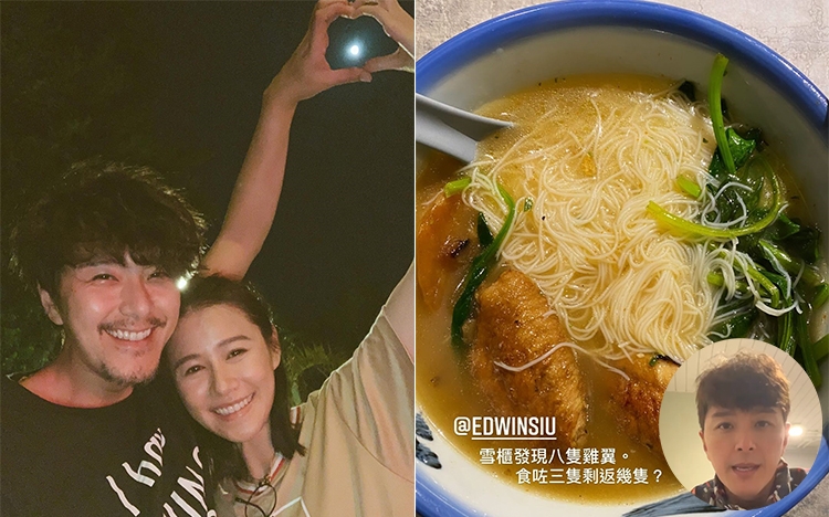 蕭正楠透露被送往隔離中心強制檢疫前，老婆黃翠如擔心到喊。
