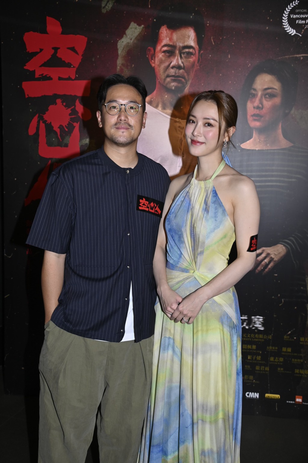 王敏奕終於有時間同導演老公曾國祥旅行。