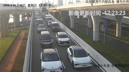 港珠澳大橋自下午開始出現車龍。港珠澳大橋珠海口岸網站圖片 港珠澳大橋自下午開始出現車龍。港珠澳大橋珠海口岸網站圖片