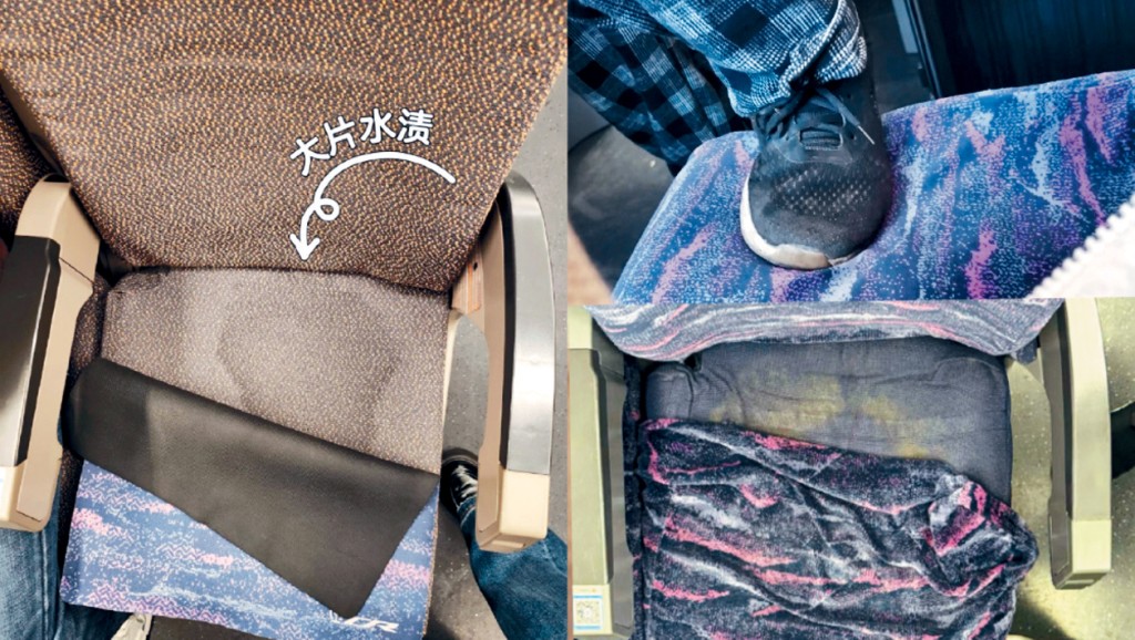 網友指高鐵座椅套不乾淨。