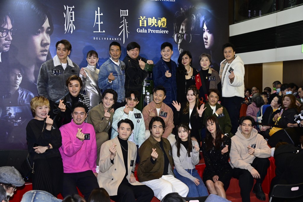 任达华、吴家丽、吴卓羲及张建声等今日（7日）到铜锣湾出席电影《源生罪》首映礼。