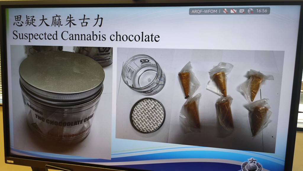 警方檢獲大麻朱古力。 警方檢獲大麻朱古力。
