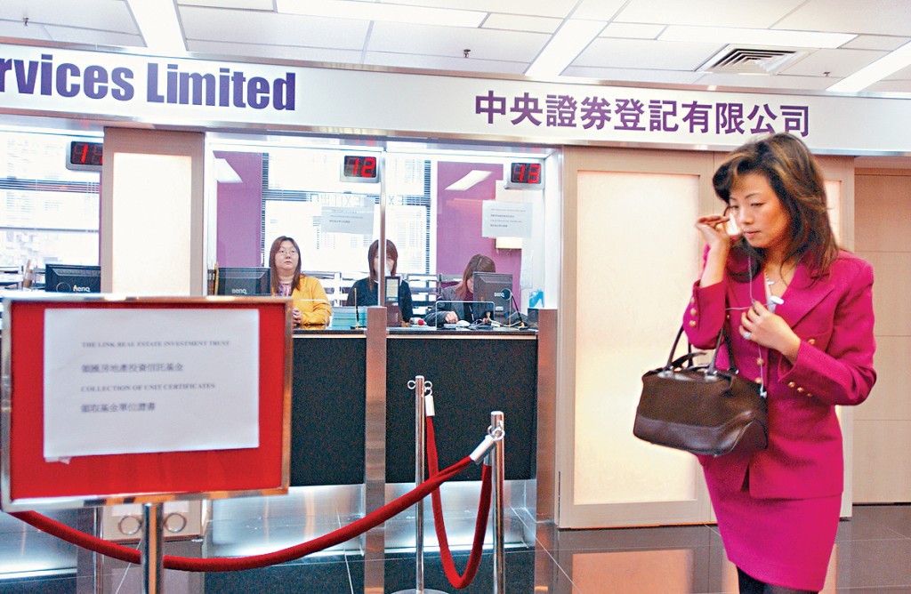 根據中央證券登記，去年約有2600宗報失股票申請，而今年首三季已有約2200宗個案。