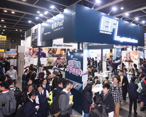 粵港澳大灣區發展辦公室將於7月15日起，一連4日在「教育及職業博覽2021」設置攤位。教育及職業博覽圖片