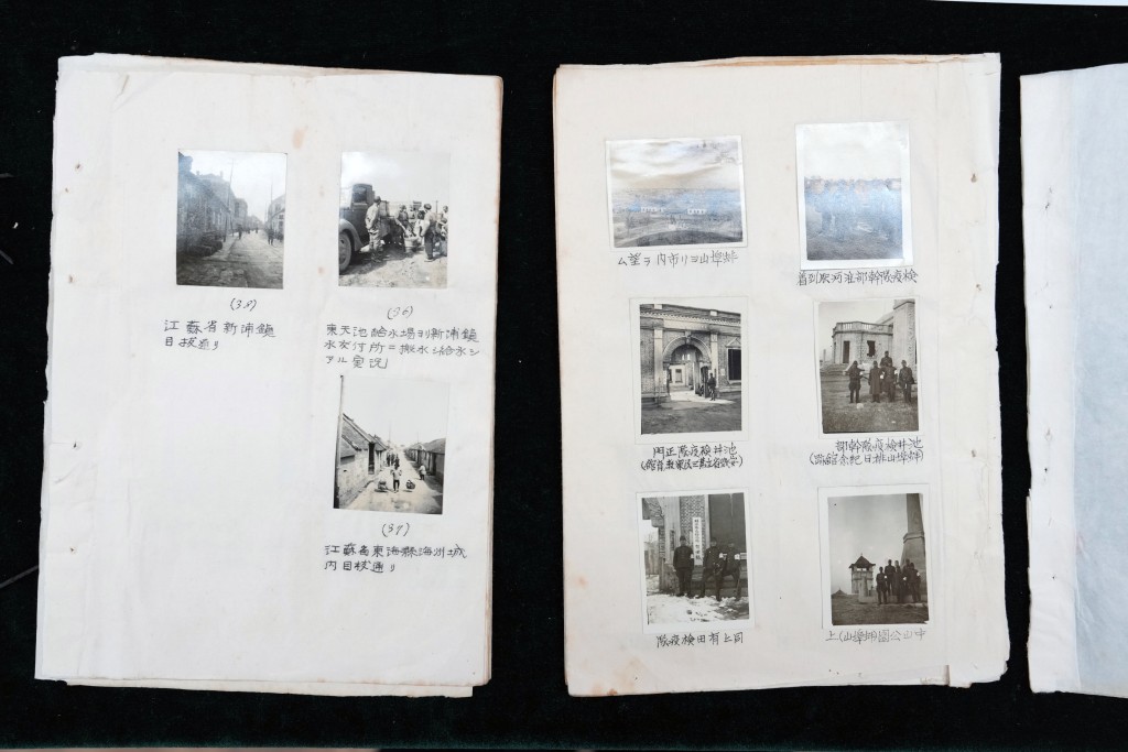 侵华日军第731部队罪证陈列馆公布的新罪证新史料。新华社