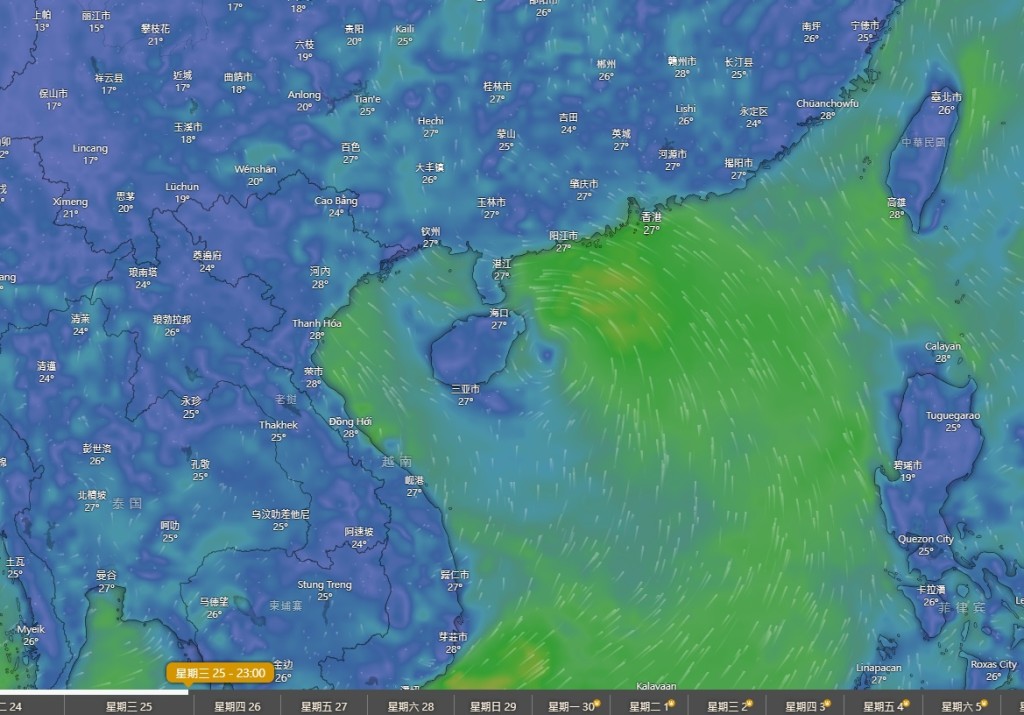 歐洲中期天氣預報中心(ECMWF)預料會有一低壓系統形成,周三晚至周四早上左右,移向廣東西部沿岸一帶。Windy截圖 歐洲中期天氣預報中心(ECMWF)預料會有一低壓系統形成,周三晚至周四早上左右,移向廣東西部沿岸一帶。Windy截圖