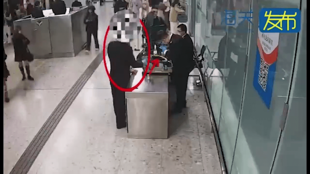 眼药水樽及化妆品樽藏冰毒，北上男西九龙站过关断正。