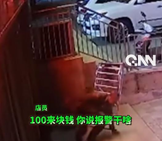 內蒙古有約60歲大叔為了逃單，由足浴店二樓跳落街逃走。抖音＠青島新聞網