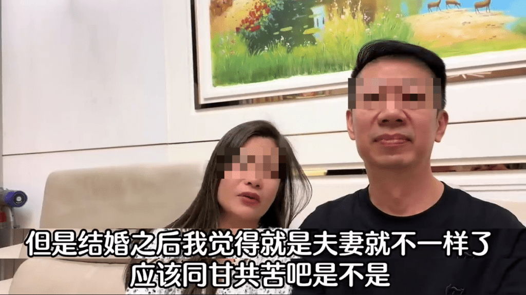 湖南女说结婚就要同甘共苦。