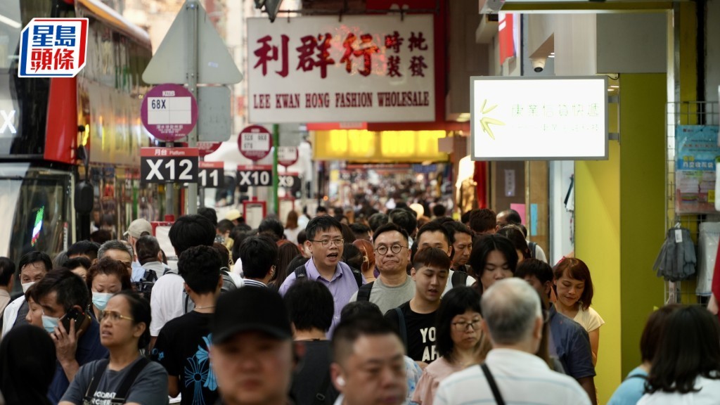 本港失業率降至3.8%  微跌0.1個百分點  就業不足率維持不變