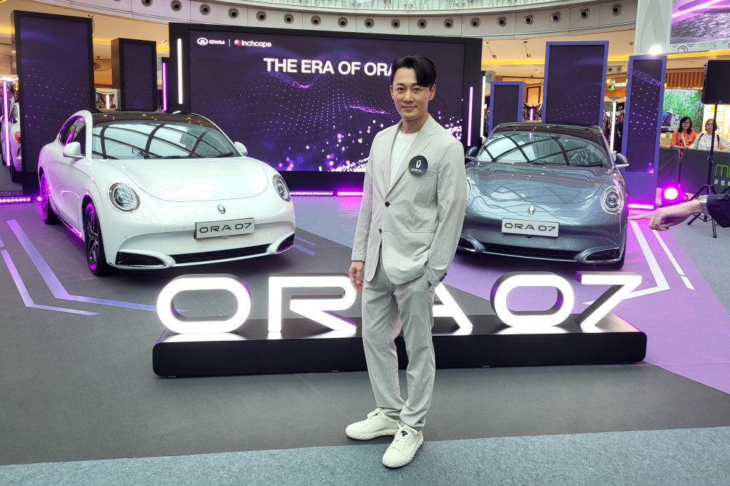 艺人林峯今天(5月31日)出席全新ORA 07电动车揭幕礼。