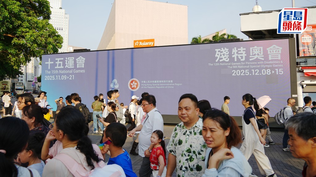 全運會︱廣東賽區羽毛球、游泳等13項目門票10.16開售  港人須用回鄉證訂購  每場限訂6張