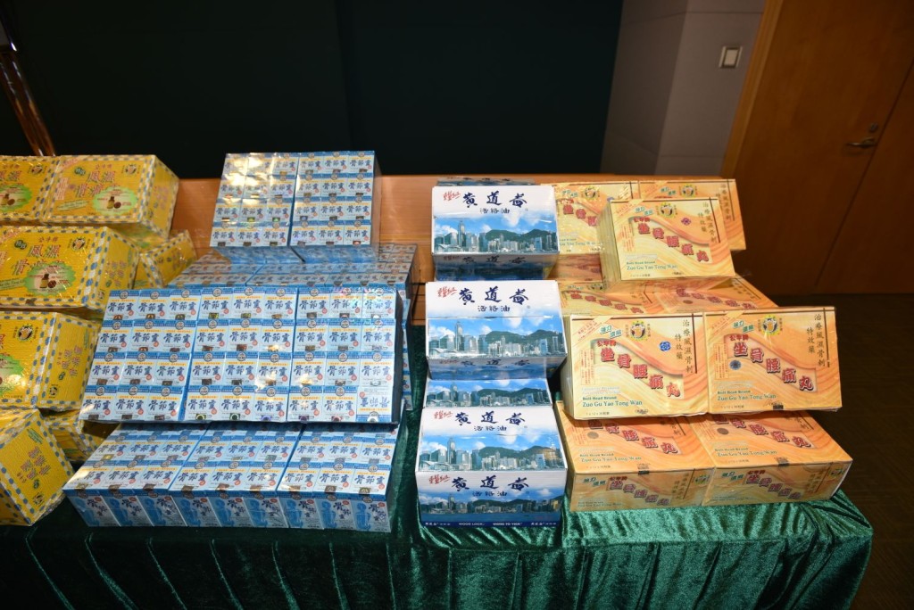 海關搜出包括風濕藥和安宮牛黃丸等值50萬元冒牌藥