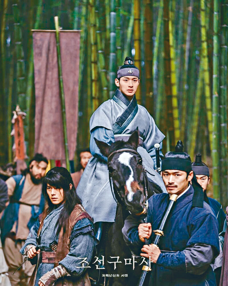 青瓦台昨就《朝鲜驱魔师》（图）和《雪滴花》的请愿联署作出回应。