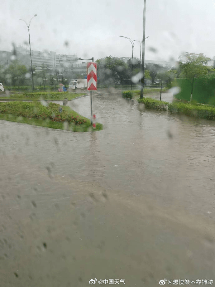 廣東珠海等地暴雨情況。 中國天氣