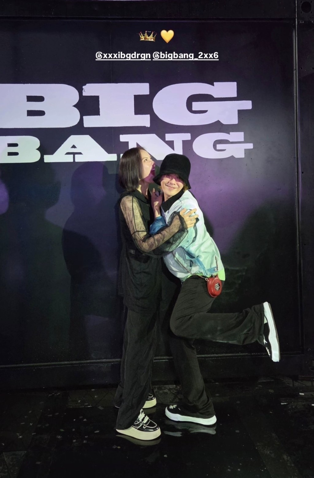 GUMMY晒出與BIGBANG 3位成員分別的合照。 GUMMY晒出與BIGBANG 3位成員分別的合照。