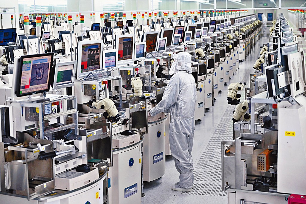 人工智能發展的成敗取決於多項因素。資料圖片