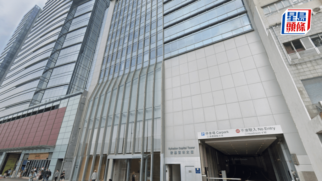 觀塘宏基資本大廈 叫價7300萬 平均呎價約6045元