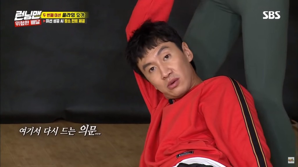 光洙是《RM》第一代成員，節目中以搞笑叛徒形象受喜愛。