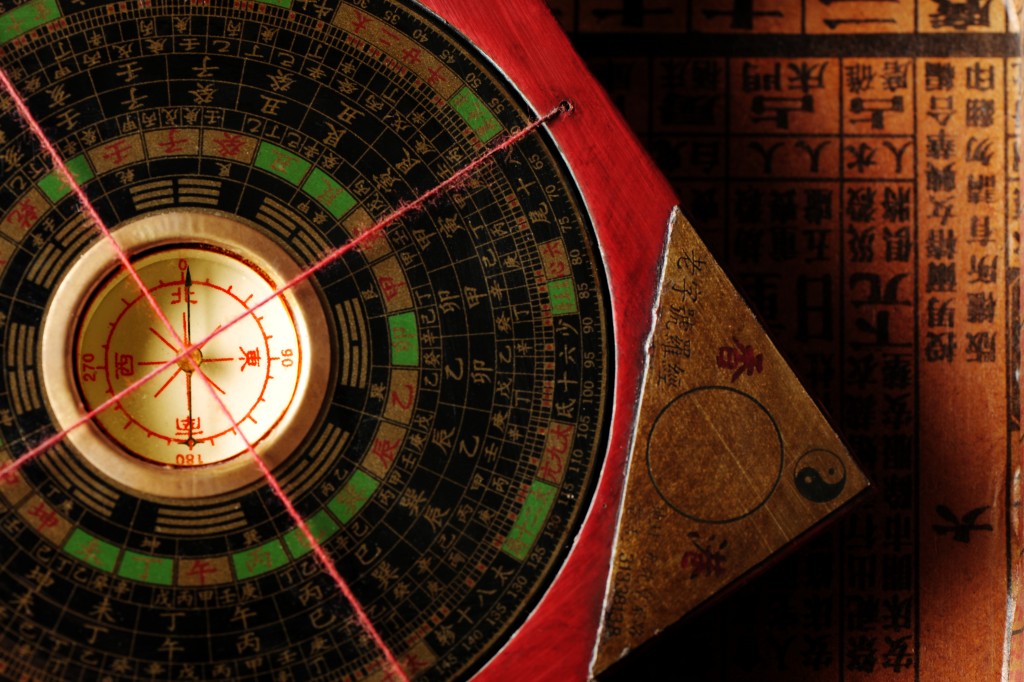 《易經·說卦傳》云:「坎為水,為溝瀆,為隱伏,為險,為陷。」 《易經·說卦傳》云:「坎為水,為溝瀆,為隱伏,為險,為陷。」