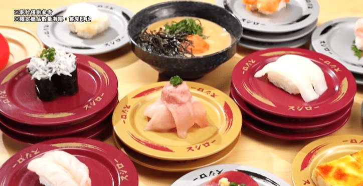 壽司郎「大大大祭」的增量壽司款式多達12種 (圖源：Facebook影片截圖@Sushiro HK 香港壽司郎)