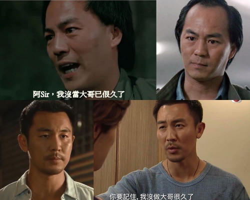 狄龍同譚俊彥父子有幾似樣?