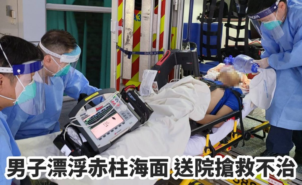 男子送院搶救不治。