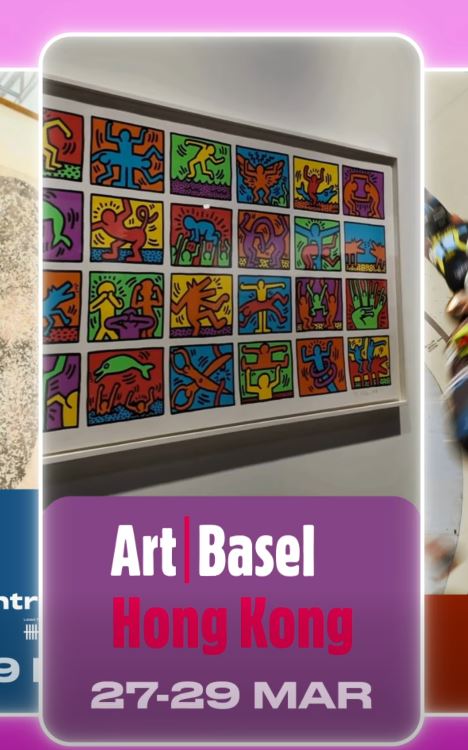 3月27日至29日舉辦「巴塞爾藝術展香港展會」。影片擷圖