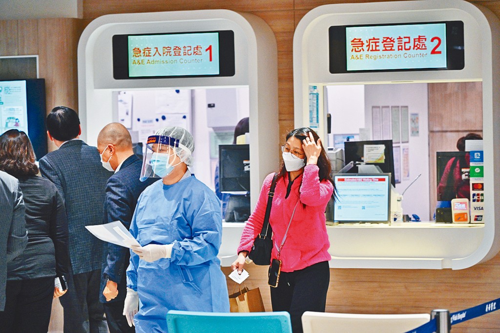 醫管局指公營醫療收費改革後，急症室的服務和效率在首6個月得以提升。