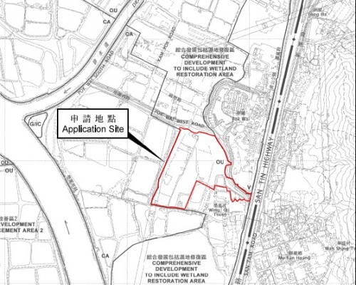 南生圍一幅用地申建1997伙 逾21萬方呎作濕地修復