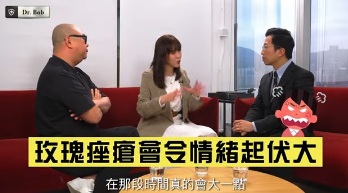 劉佩玥指患玫瑰痤瘡影響情緒。
