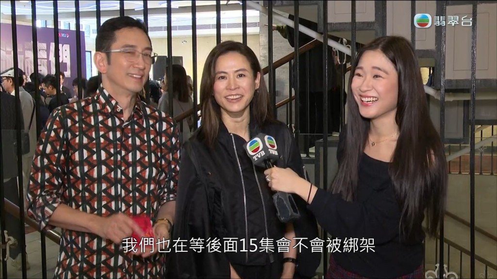 宣萱曾被網民封為「TVB御用人質」，已累積近30次「被綁架」經驗。