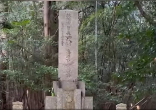 網上早前曾傳出有人在河南打獵時，發現侵華日軍墳墓，遭官方聞謠。