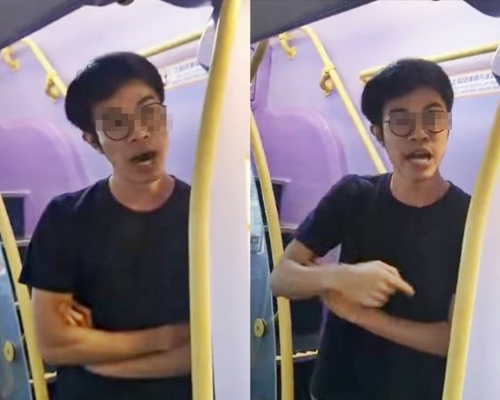 四眼除罩男於巴士上與乘客口角。網圖